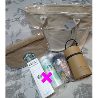 スターバックスコーヒー(Starbucks Coffee)の新品☆スターバックス スタバ☆福袋 グッズ×４点 セット(その他)