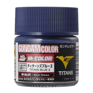 ジーエスアイクレオス(GSI Creos)の【塗料】GSIクレオス ガンダムカラー ティターンズブルー2 10ml ×6(模型製作用品)