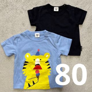 アカチャンホンポ(アカチャンホンポ)の【美品】ベビー Tシャツ セット80(Ｔシャツ)