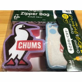 チャムス(CHUMS)の非売品⭐︎チャムス　スポンジ&ジッパーバック(ノベルティグッズ)