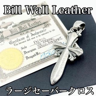 希少! ビルウォールレザー BWL ラージセーバークロス LG ネックレス-