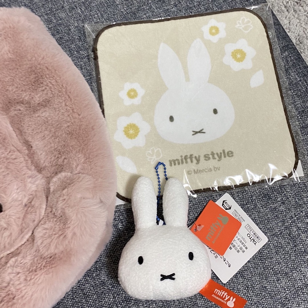 miffy(ミッフィー)のミッフィー　バッグ　タオル　キーホルダー エンタメ/ホビーのおもちゃ/ぬいぐるみ(キャラクターグッズ)の商品写真