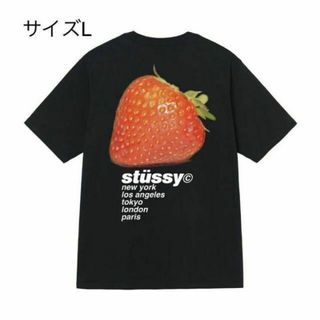 ステューシー(STUSSY)の【新品】stussy Tシャツ　サイズL ブラック　いちご(Tシャツ/カットソー(半袖/袖なし))