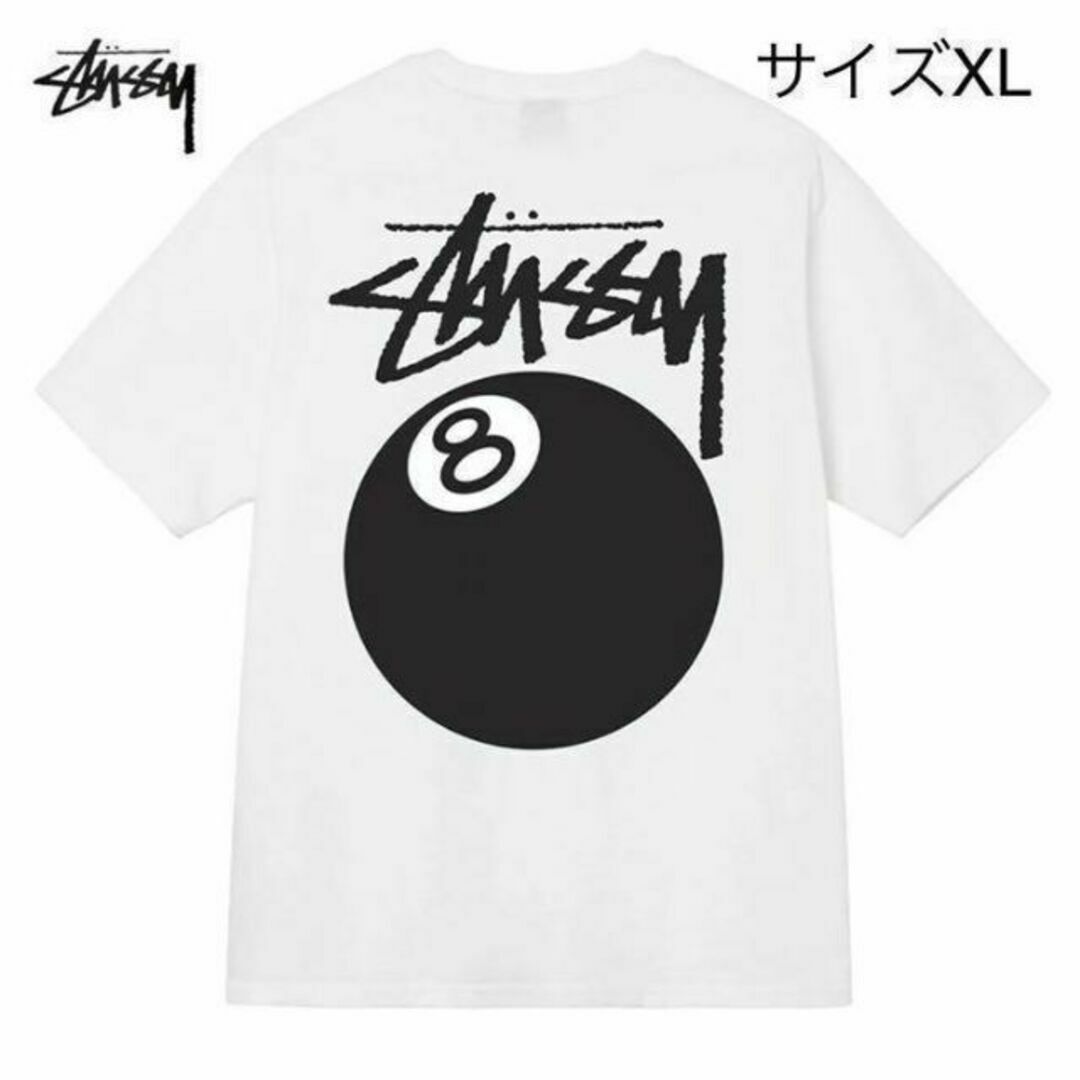 【新品】stussy Tシャツ　サイズXL ホワイト