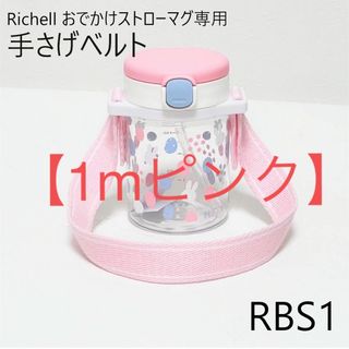 【無料名入れ】おしゃれでかわいいシリコンベビー食器７点セット！バラ売り可イエロー