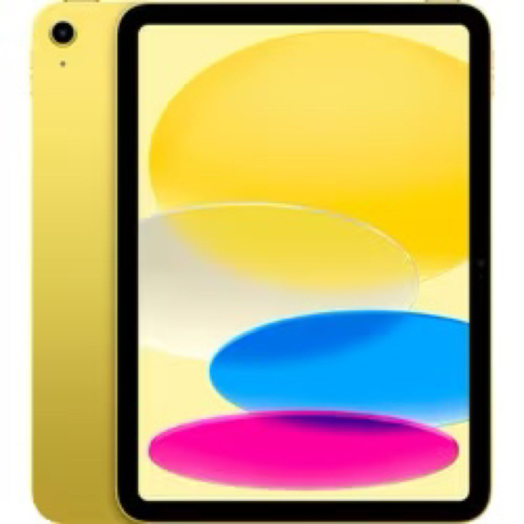 【未使用】iPad 第10世代 イエロー A14 256GB Wi-Fiスマホ/家電/カメラ