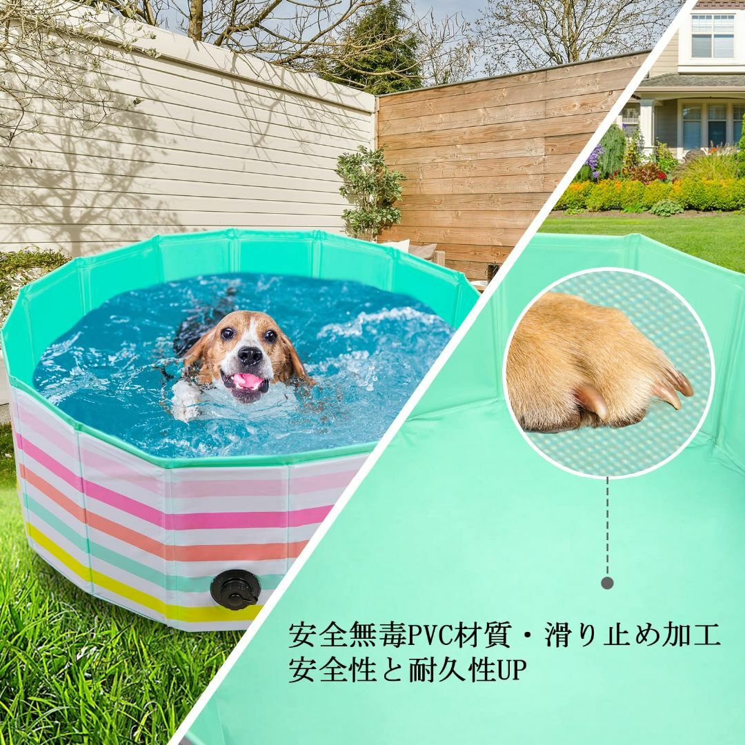 LUNPEAR ペットプール 折りたたみ式 犬用 猫用 プール 子供用 バスプー 6