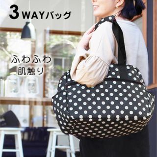 ハンナフラ(HannaHula)の【そらうみ様専用】3WAYマシュマロトートバッグ(バッグ)