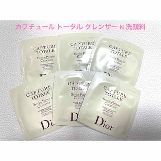 ディオール(Dior)のDior カプチュールトータルクレンザーN 洗顔料(洗顔料)