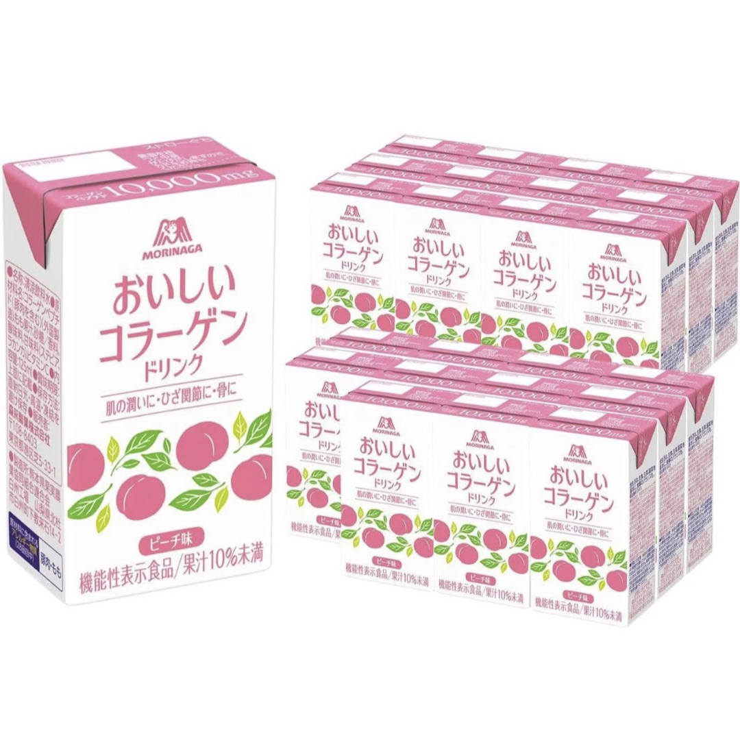 森永製菓(モリナガセイカ)の森永おいしいコラーゲンドリンク 食品/飲料/酒の健康食品(コラーゲン)の商品写真