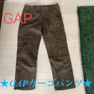 ギャップ ワークパンツ/カーゴパンツ(レディース)の通販 82点 | GAPの