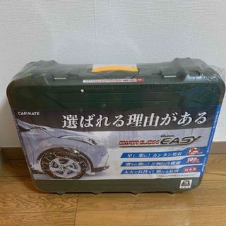 カーメイト(CAR MATE)のタイヤチェーン　ミニバン用(車外アクセサリ)