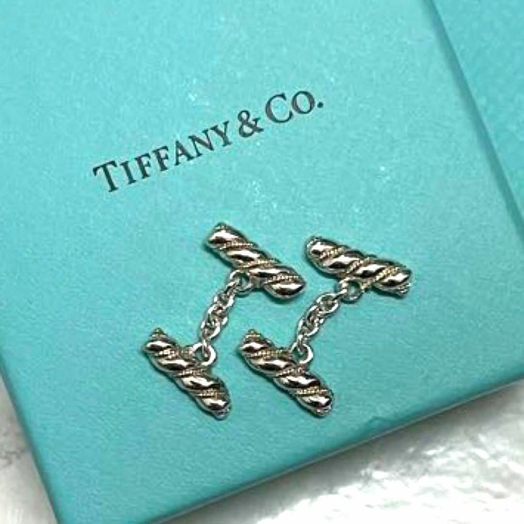 【美品】Tiffany ティファニー カフリンクス ヴィンテージ ツイストロープ