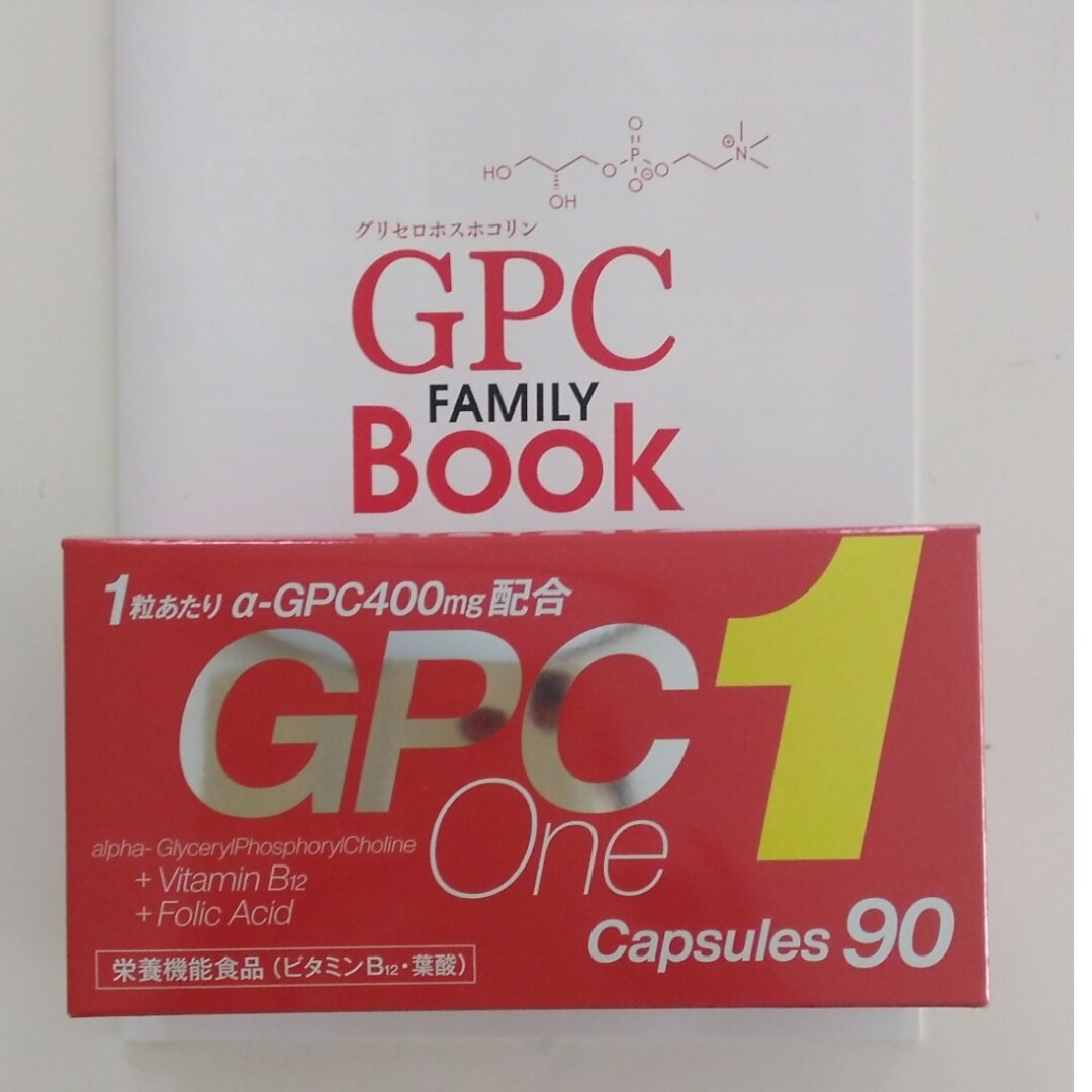 【新品】GPCワン   90粒  ×  1箱