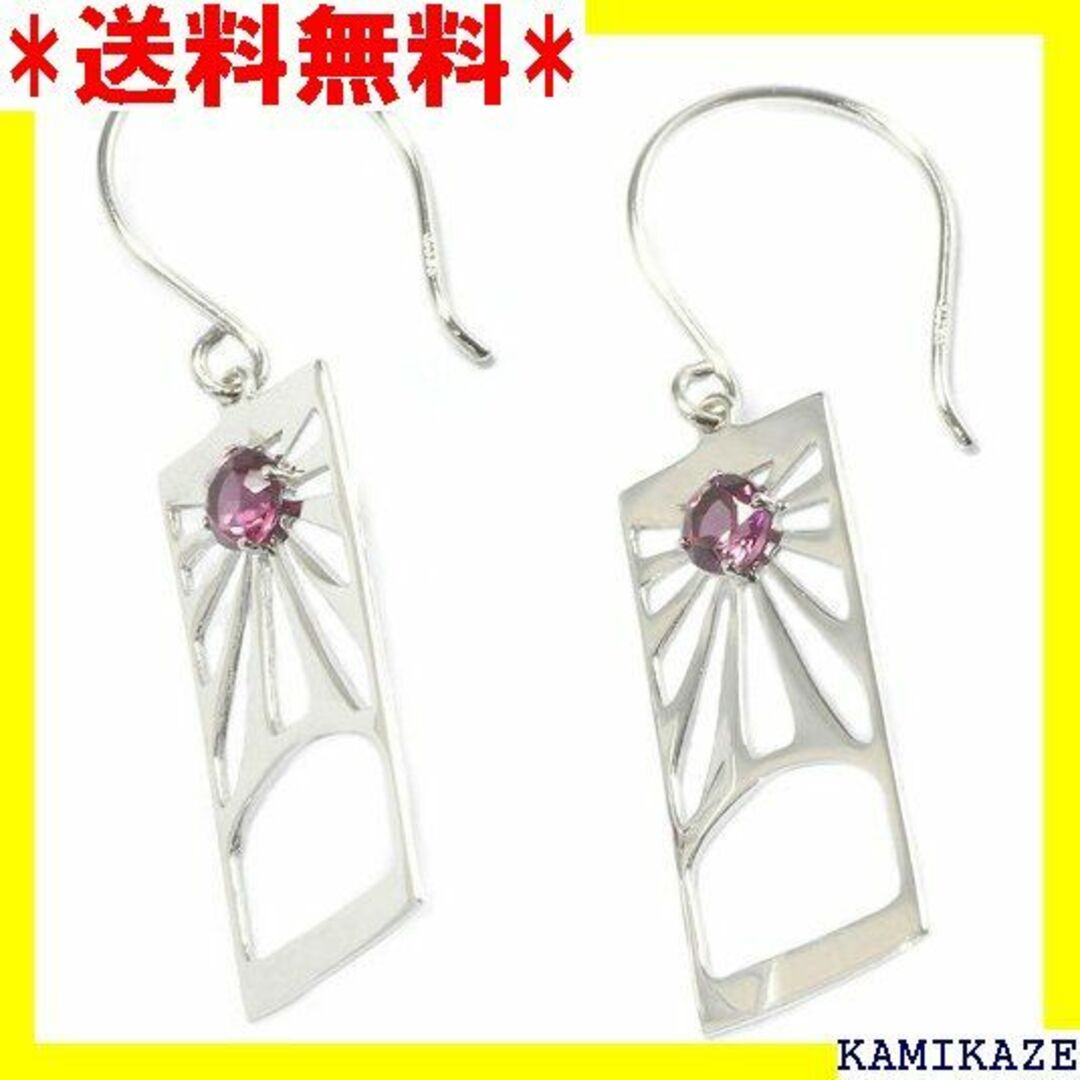 ☆在庫処分 花柄 透かし模様ピアス K10ホワイトゴールド トガーネット 938の通販 by moe ☆在庫処分 花柄 透かし模様ピアス K10ホワイトゴールド トガーネット 938