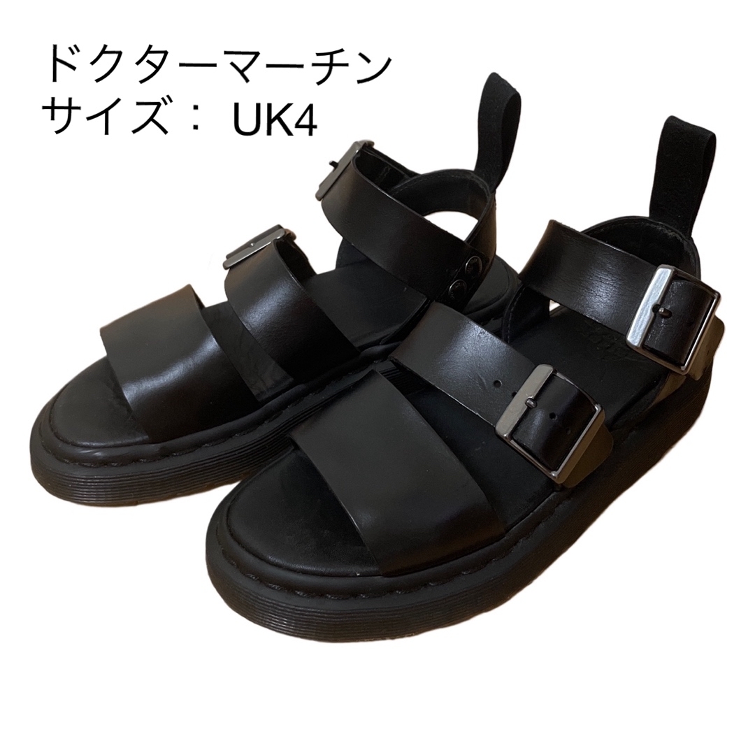 Dr.Martens(ドクターマーチン)のドクターマーチン　サンダル　23cm~23.5cm/UK4 レディースの靴/シューズ(サンダル)の商品写真