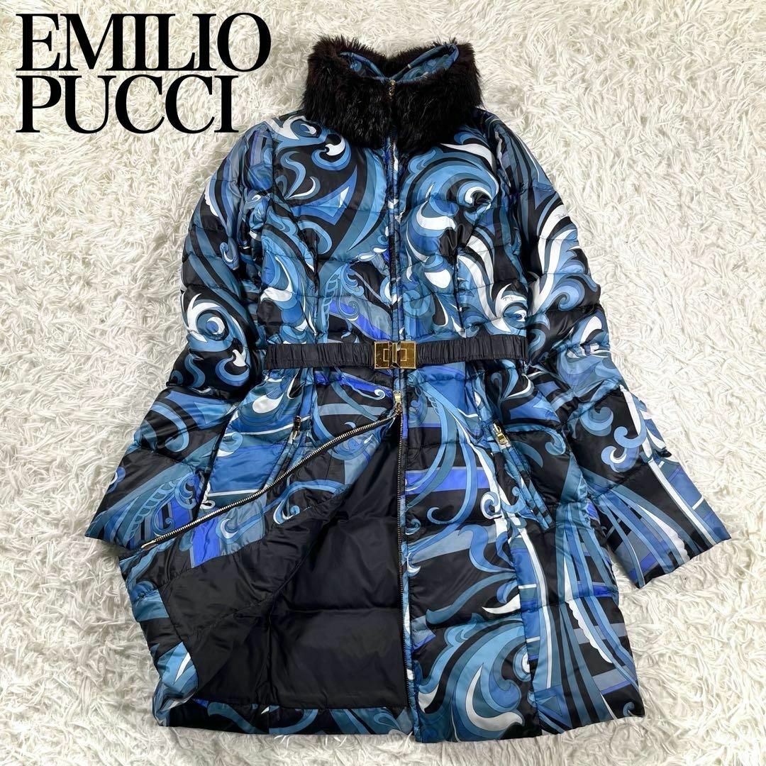 カラーブルー【良品】EMILIO PUCCI エミリオプッチ　プッチ柄ファーダウンコート