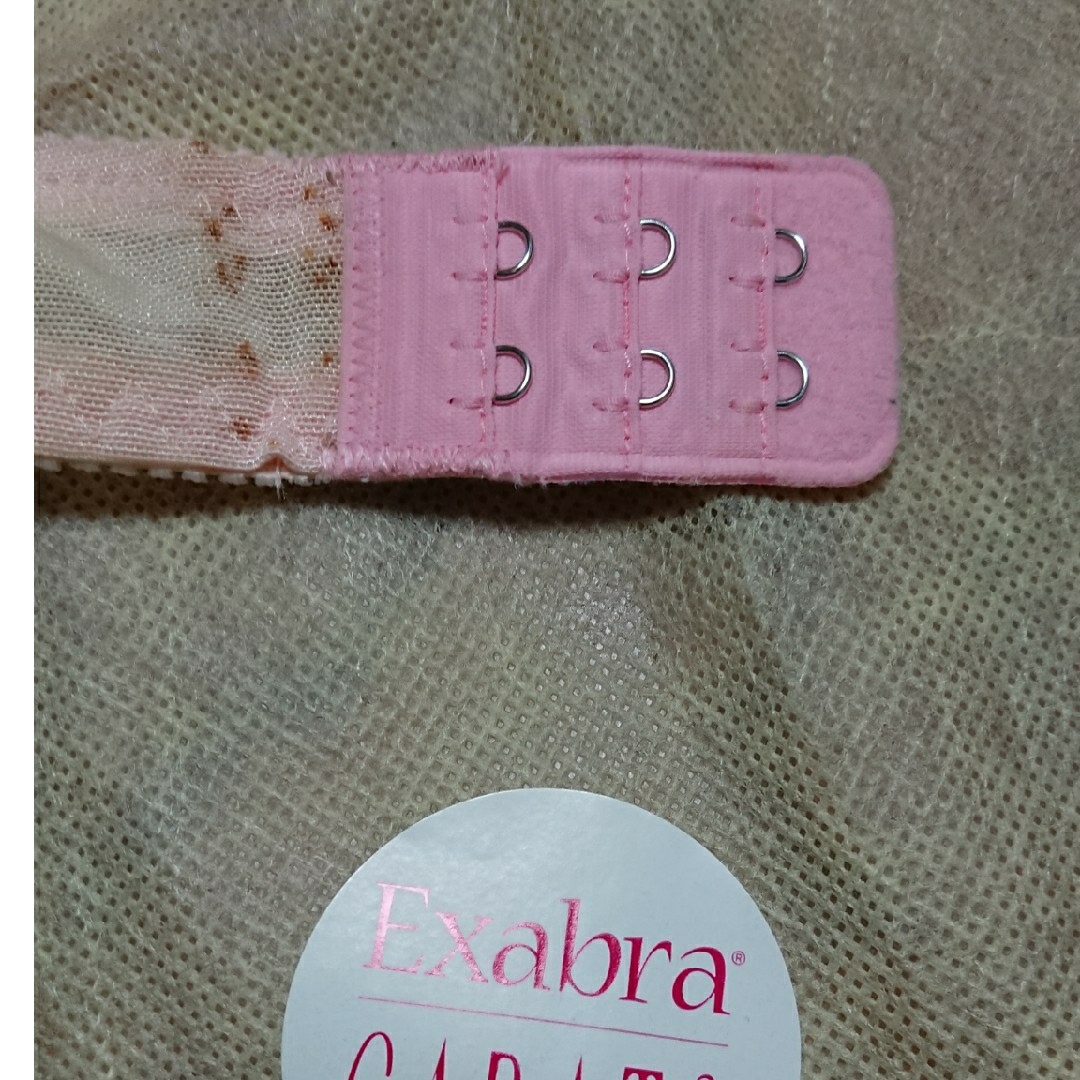 exabra(エクサブラ)のエクサブラ ブラジャー F75 薄いピンク レディースの下着/アンダーウェア(ブラ)の商品写真