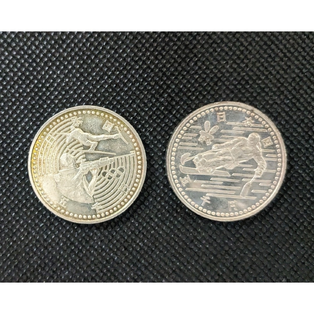 エンタメ/ホビーMW 長野オリンピック 記念硬貨 5,000円 2枚セット