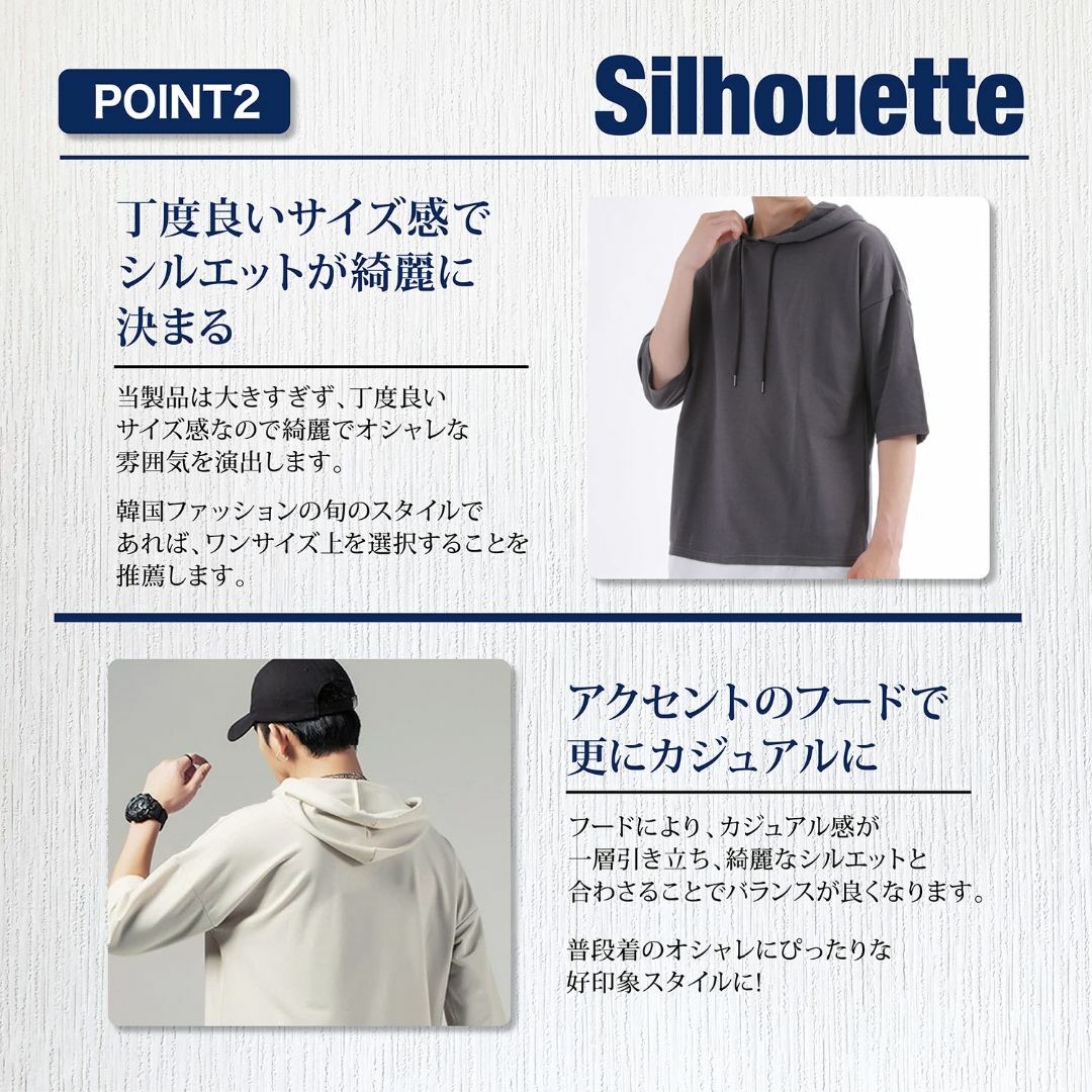 レイヤードTシャツ 七分袖 メンズのトップス(Tシャツ/カットソー(七分/長袖))の商品写真