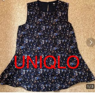 ユニクロ(UNIQLO)のUNIQLO♡花柄チュニック(チュニック)