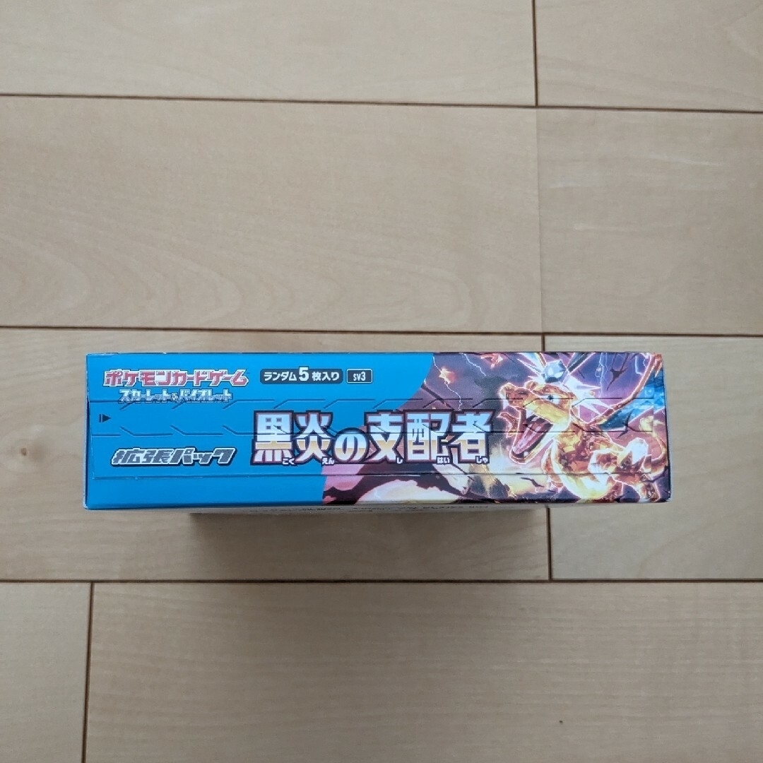 ポケモン - ポケモンカード 151 黒炎の支配者 BOXの通販 by AA's shop ...