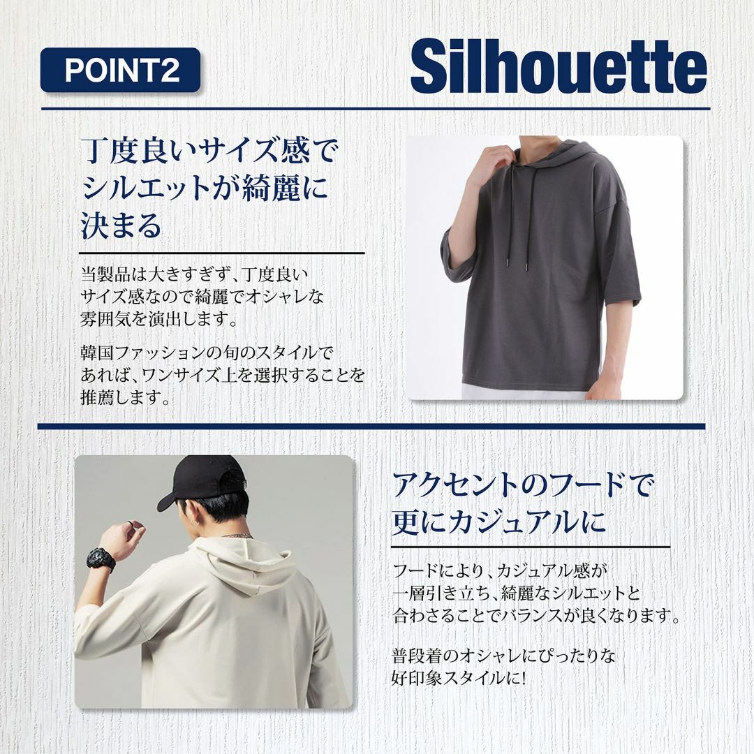 レイヤードTシャツ 七分袖 メンズのトップス(Tシャツ/カットソー(半袖/袖なし))の商品写真