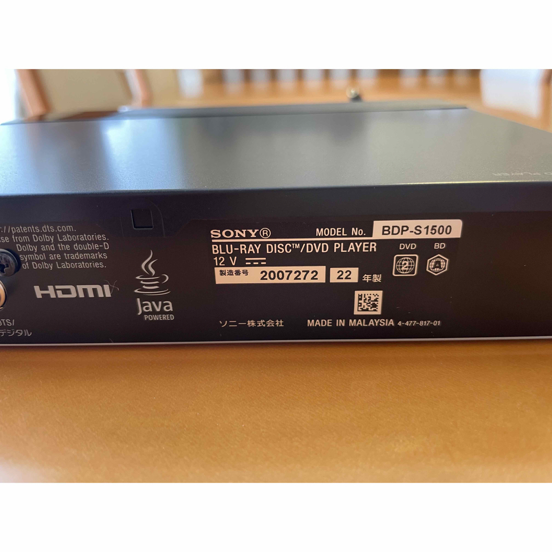 SONY(ソニー)のSONY ブルーレイ/DVDプレーヤー  BDP-S1500【ジャンク品】 スマホ/家電/カメラのテレビ/映像機器(DVDプレーヤー)の商品写真