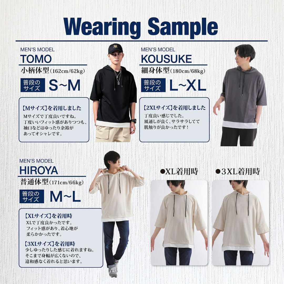 レイヤードTシャツ 七分袖 メンズのトップス(Tシャツ/カットソー(半袖/袖なし))の商品写真