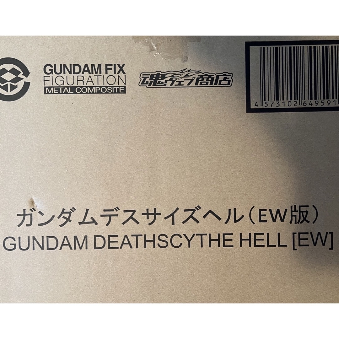 着後レビューで 送料無料 METAL COMPOSITE ガンダムデスサイズヘル EW