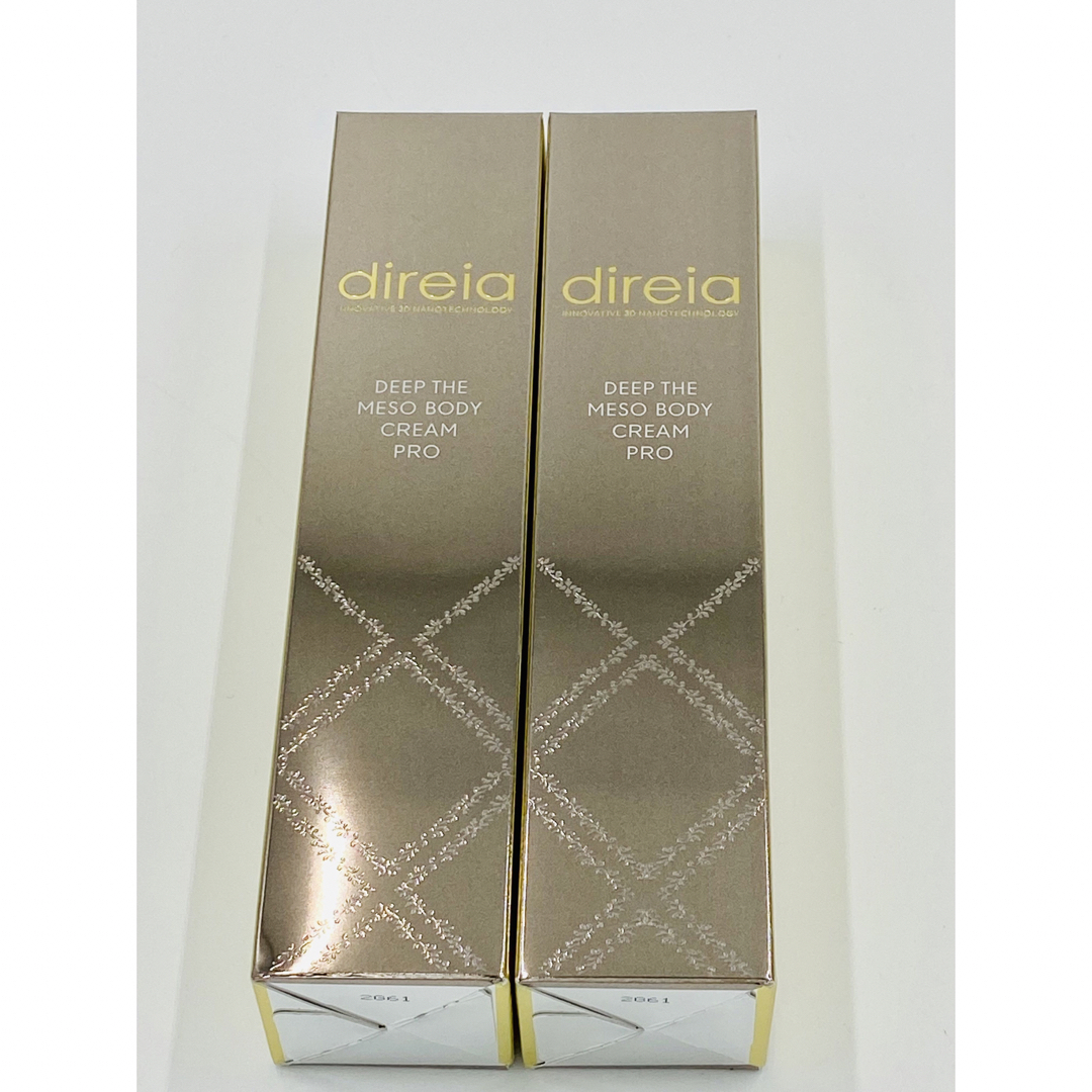 direiaディレイア ディープ スペルティル メソボディクリーム 2本
