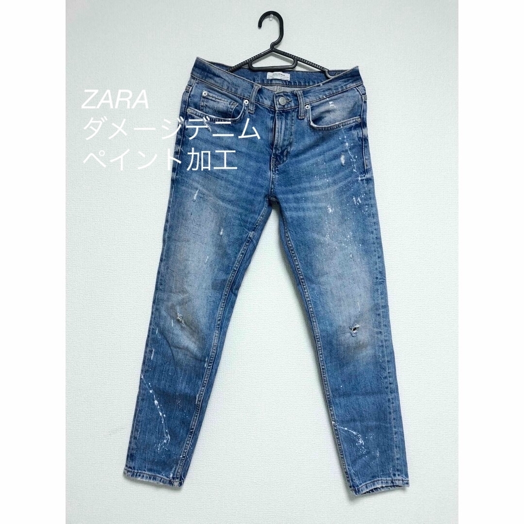 zara  ダメージデニム