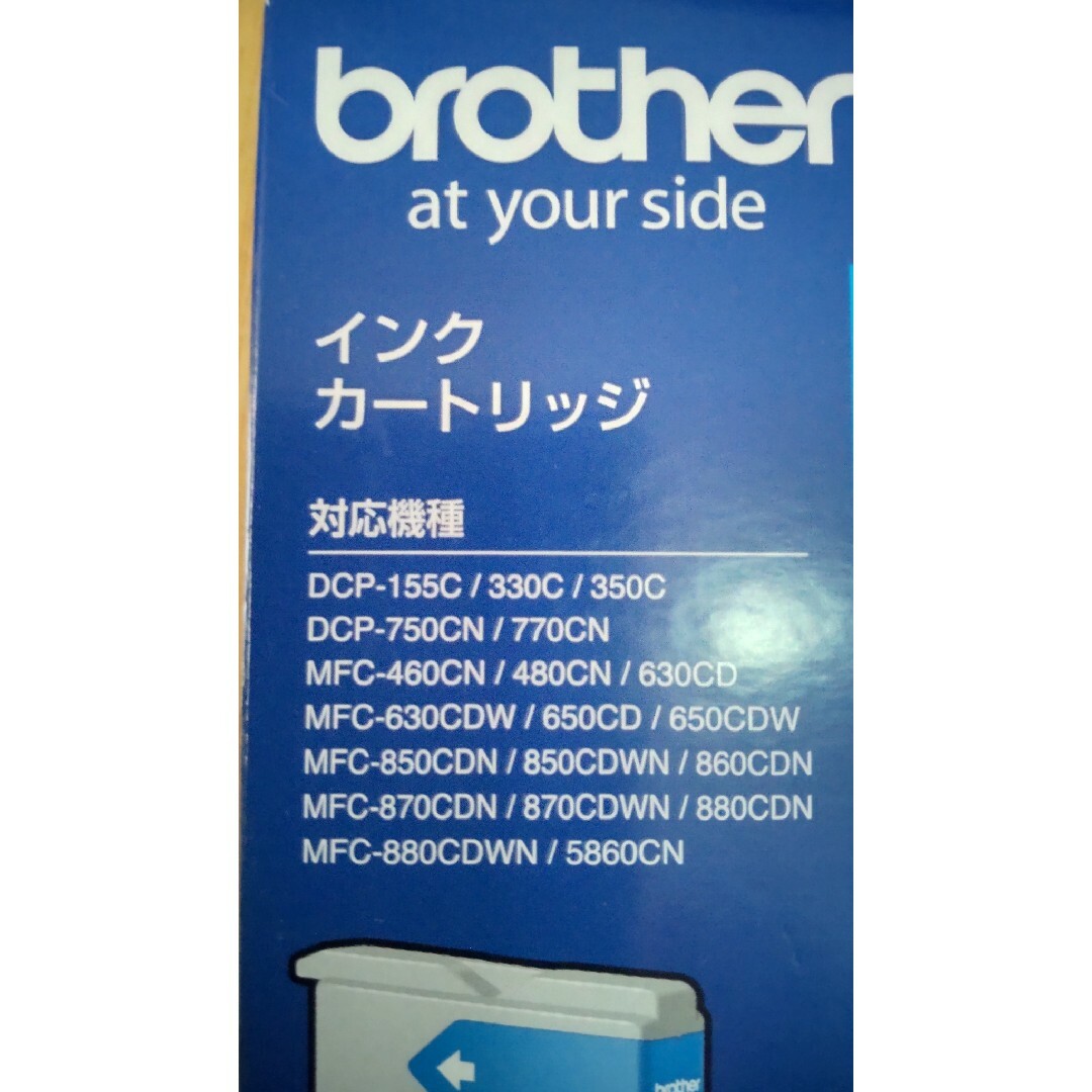 brother(ブラザー)のブラザーインクカートリッジ   3色 インテリア/住まい/日用品のオフィス用品(オフィス用品一般)の商品写真