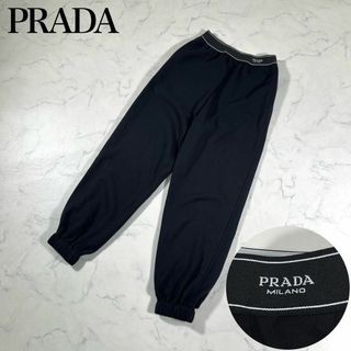 プラダ スウェットの通販 200点以上 | PRADAを買うならラクマ