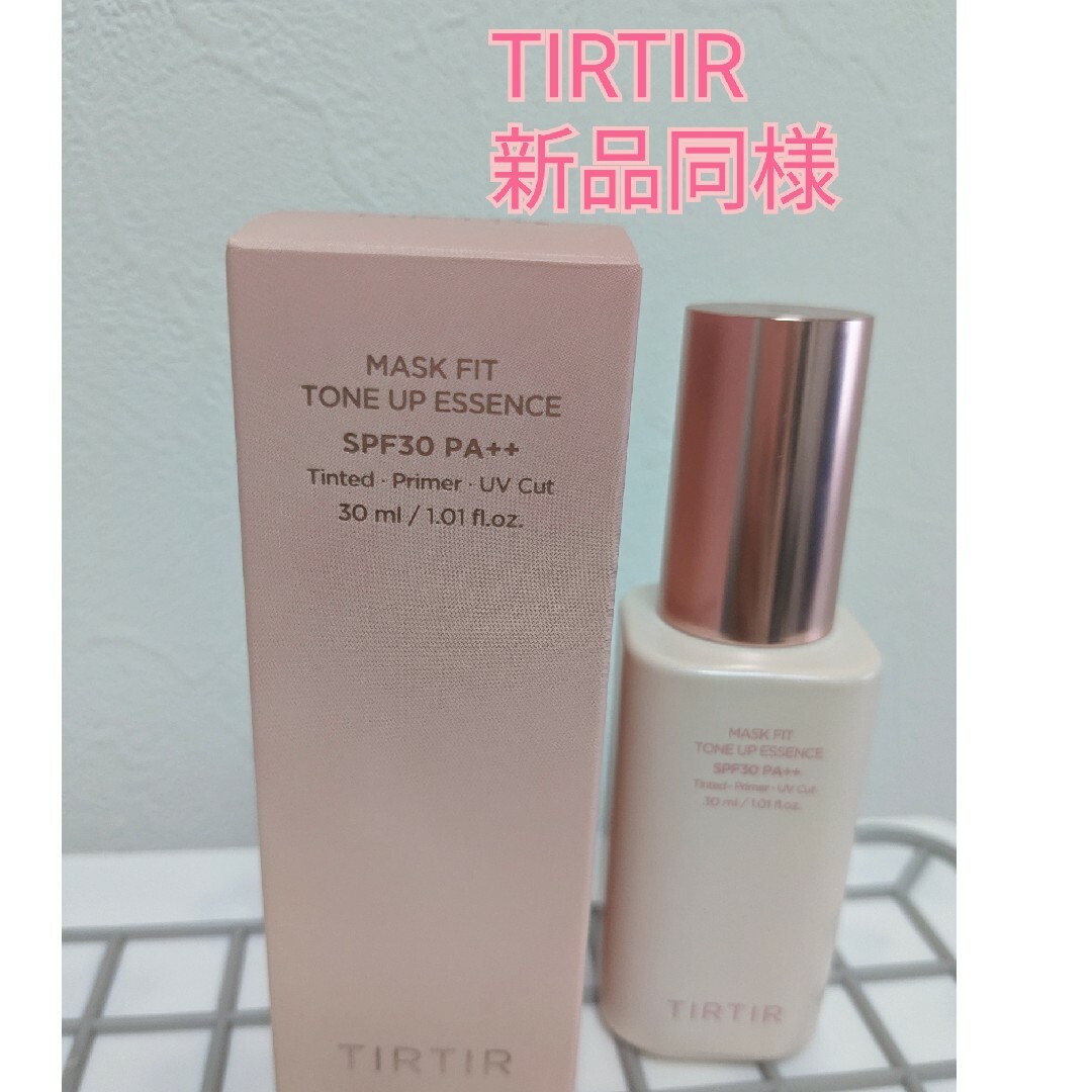 MISSHA(ミシャ)のTIRTIR♡MUSKFITTONEUPESSENCE コスメ/美容のベースメイク/化粧品(化粧下地)の商品写真