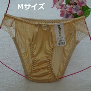 R208-3★ウエストレース♪ビキニショーツ(ベージュ系)M【複数購入割引有】(ショーツ)