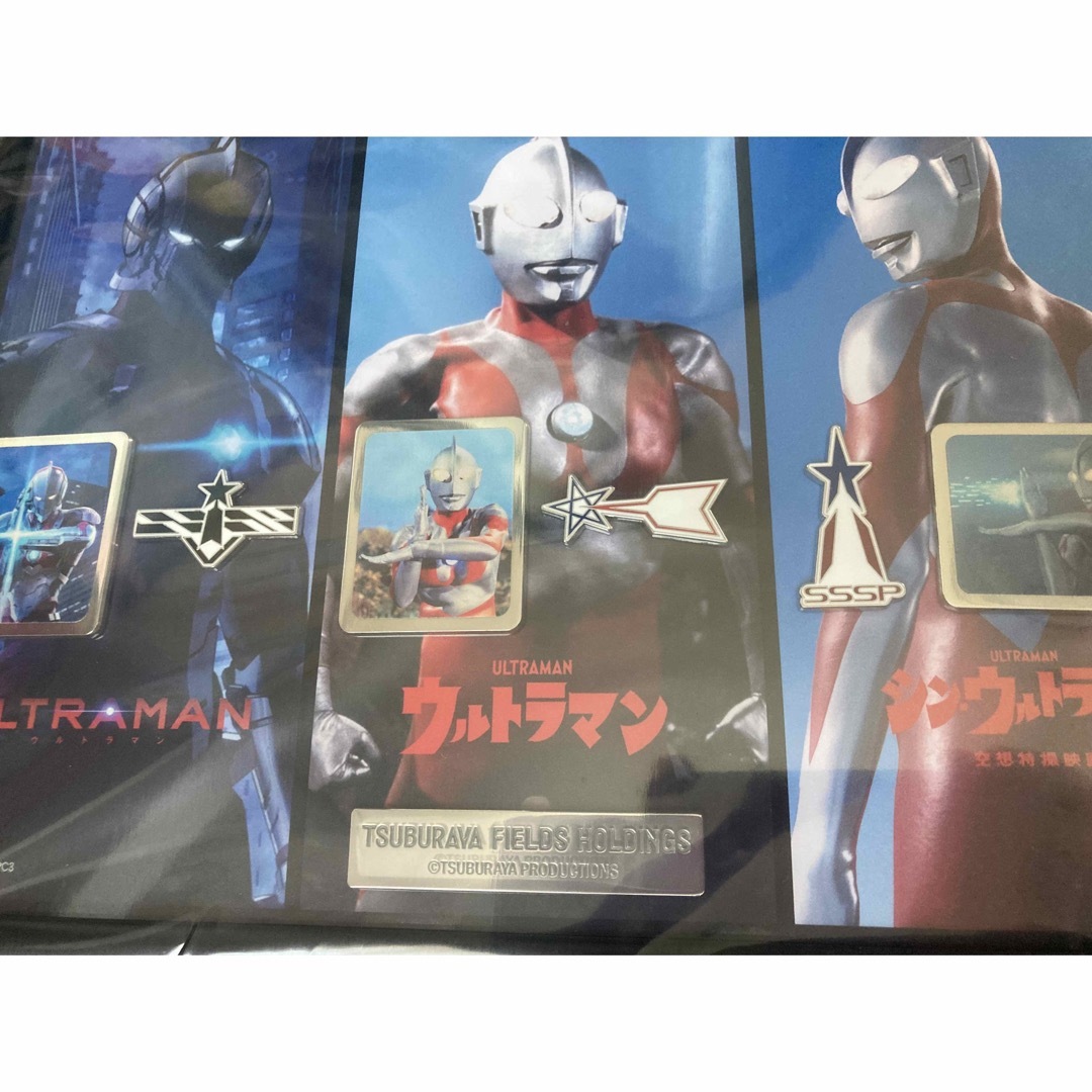 TSUBURAYA FIELDS ウルトラマン 記念ピンズセット 株主優待品