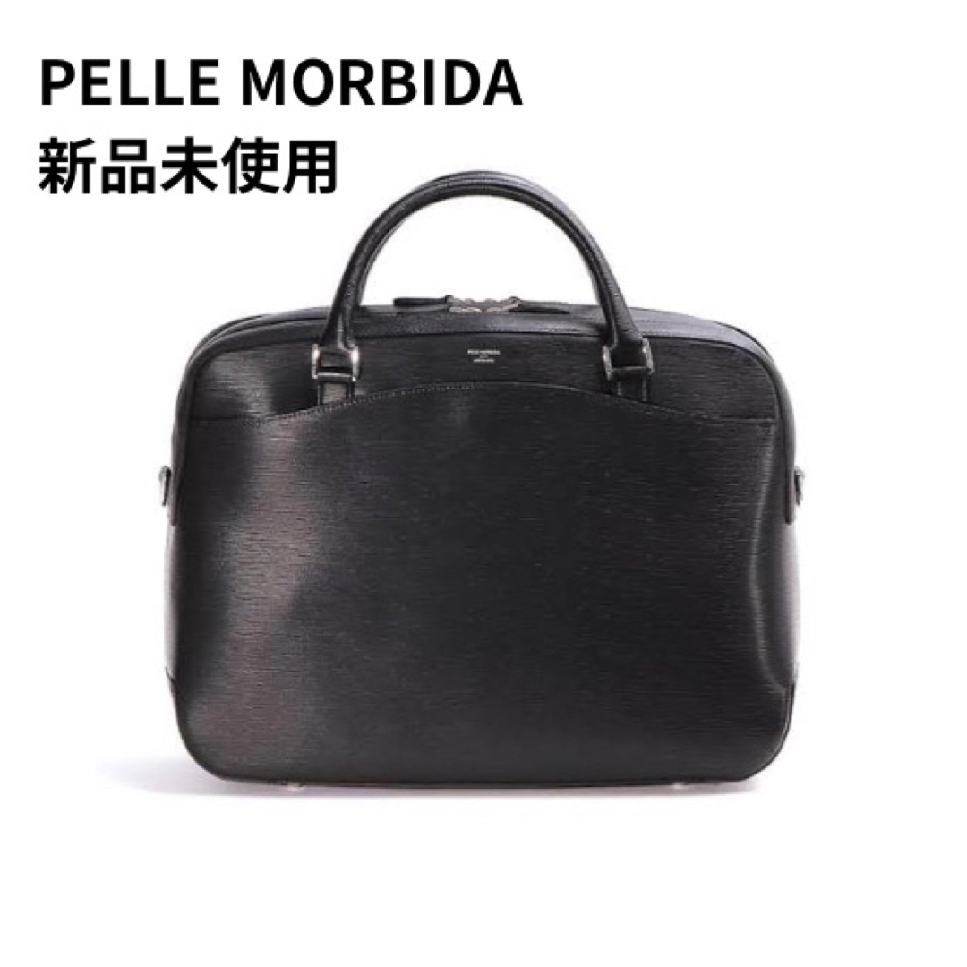 【新品】PELLE MORBIDA ブリーフバックCA202 ブラック