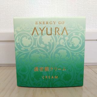 アユーラ(AYURA)の【新品未使用】アユーラ エナジーオブアユーラ クリーム 30g(フェイスクリーム)