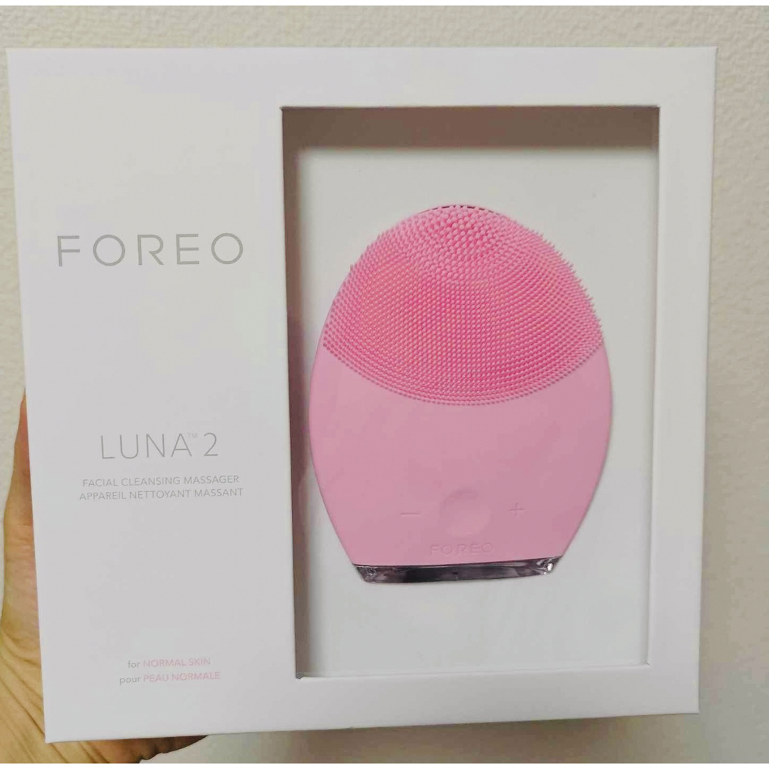 FOREO LUNA 2 for ノーマルスキン 電動洗顔ブラシ