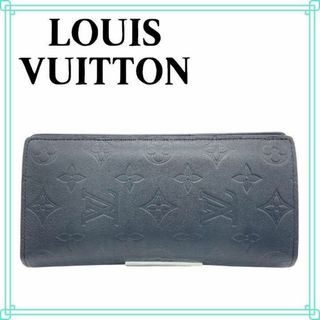 ルイヴィトン(LOUIS VUITTON)のルイヴィトンM62900 モノグラムシャドウ ポルトフォイユ ブラザ 長財布(長財布)