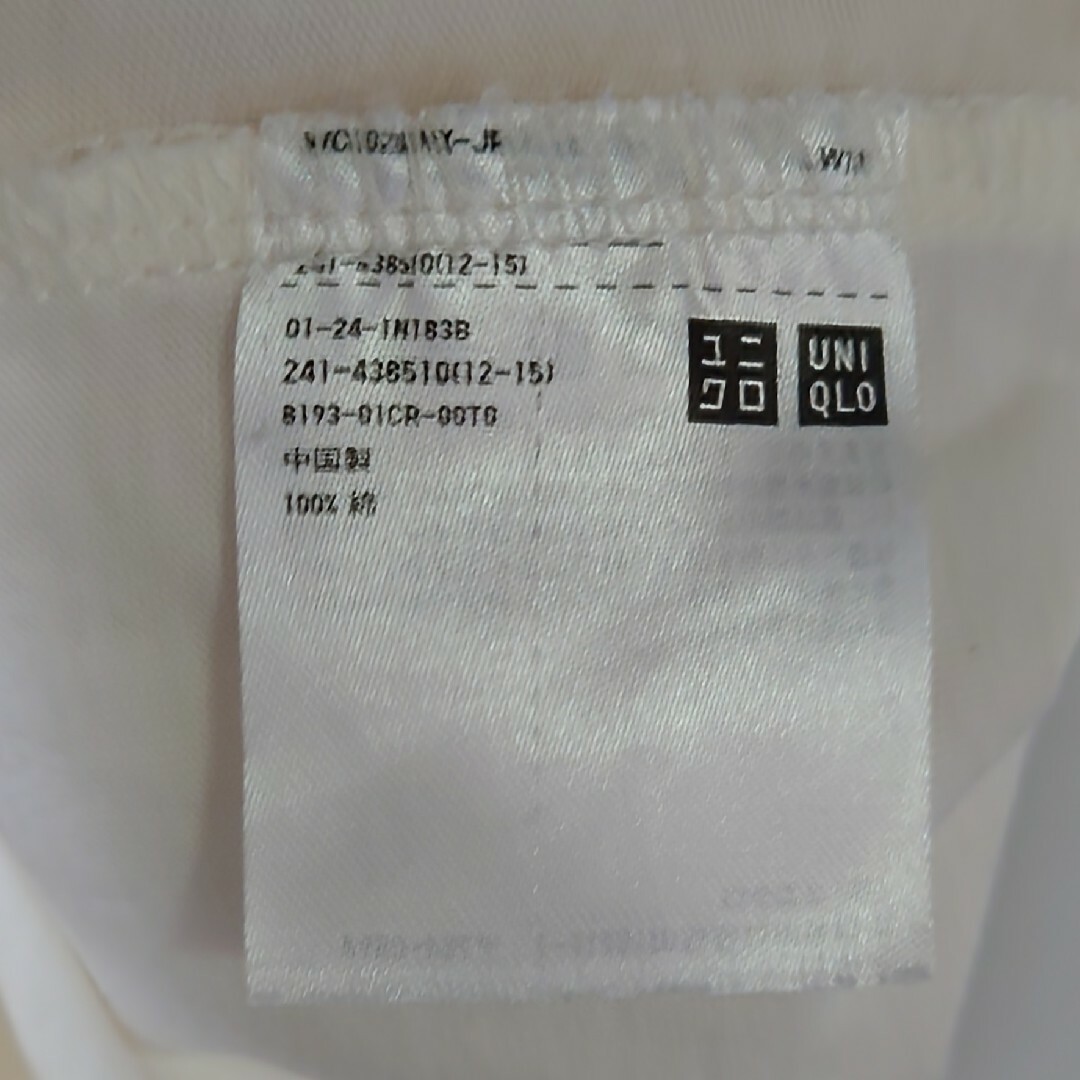 UNIQLO(ユニクロ)のユニクロ ポール&ジョー UT 半袖 Tシャツ XL オフホワイト レディースのトップス(Tシャツ(半袖/袖なし))の商品写真