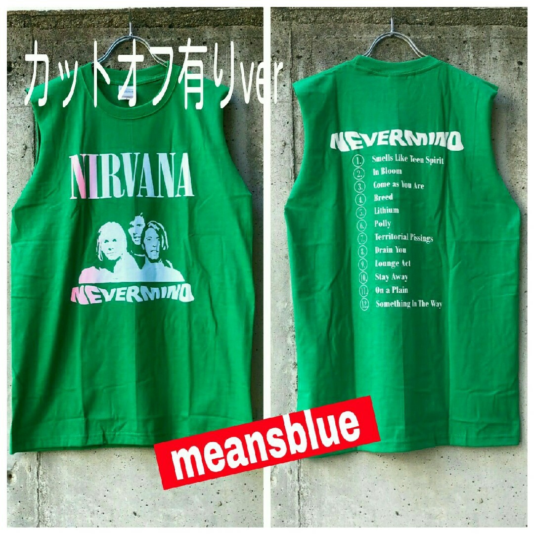 専用カットオフＬ/ nirvana nevermind半袖 ロックT緑 1