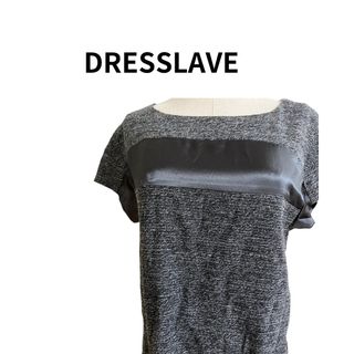 DRESSLAVE 黒　半袖　シンプル　上品(カットソー(半袖/袖なし))