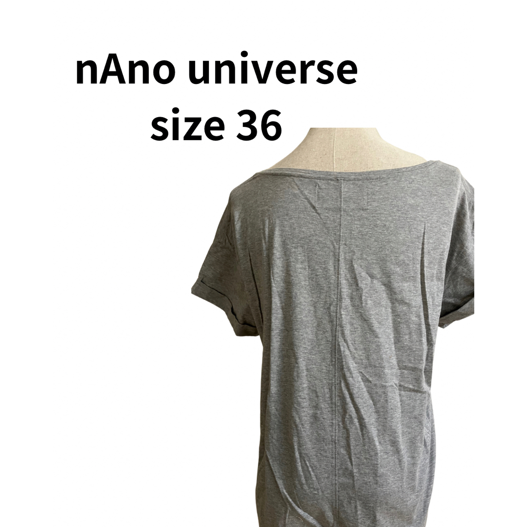 nano・universe(ナノユニバース)の【nAno UNIVeRSe  灰色  Tシャツ  半袖 シンプル  】 メンズのトップス(Tシャツ/カットソー(半袖/袖なし))の商品写真