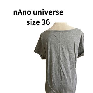 ナノユニバース(nano・universe)の【nAno UNIVeRSe  灰色  Tシャツ  半袖 シンプル  】(Tシャツ/カットソー(半袖/袖なし))