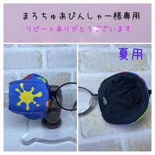 5ページ目 - くまの通販 3,000点以上(ハンドメイド) | お得な新品