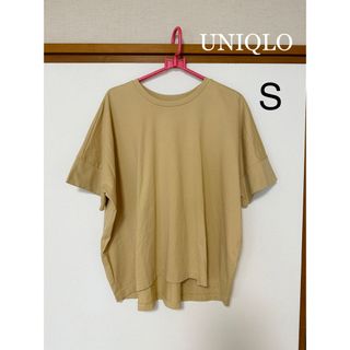 ユニクロ(UNIQLO)のUNIQLO Tシャツ　イエロー　コットンオーバーサイズT S(Tシャツ(半袖/袖なし))