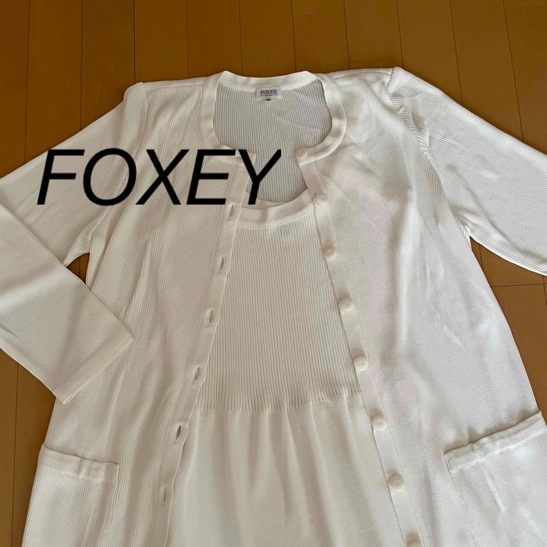 FOXEY セットアップ ホワイト 40サイズ FOXEY セットアップ ホワイト 40サイズ