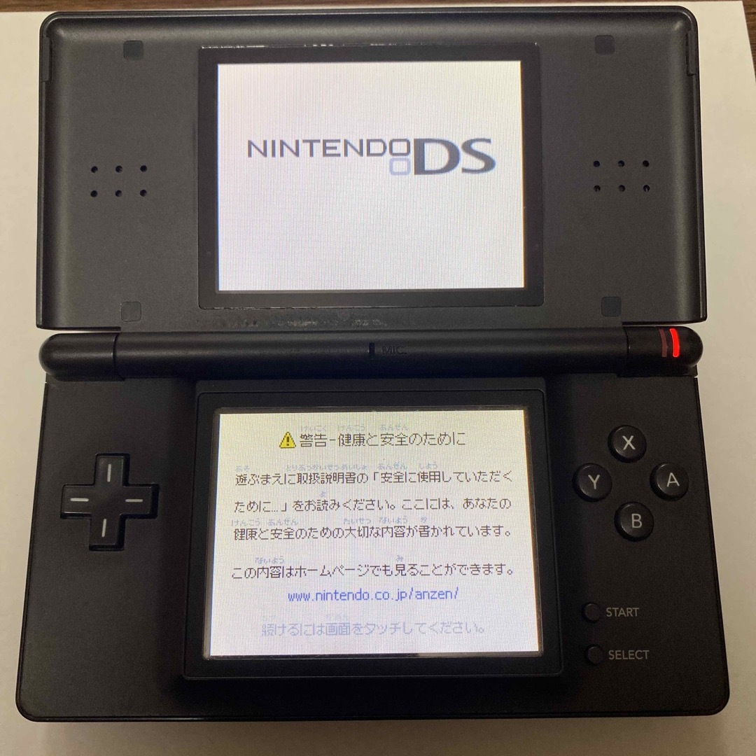 ニンテンドーDS(ニンテンドーDS)のDS lite (ソフト付き) エンタメ/ホビーのゲームソフト/ゲーム機本体(携帯用ゲーム機本体)の商品写真